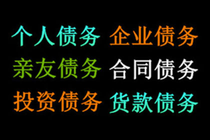 逾期民间借贷，担保人责任是否解除？